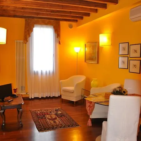 Piazza Nova 4* フェラーラ